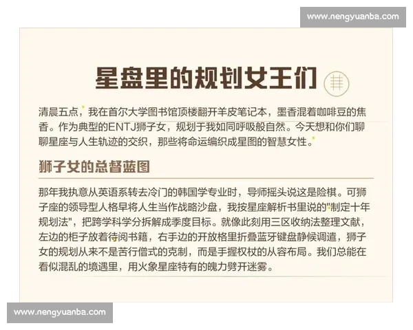 在被忽视的角落里冷门诞生如何悄然改变时代走向与命运轨迹的重塑