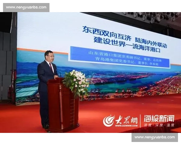 以体系建设与青训创新推动中国足球高质量发展的新路径研究