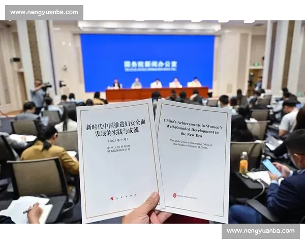 以社会价值引领新时代高质量发展路径探索与实践创新战略思考研究