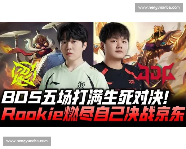 宿命恩怨燃尽江湖旧恨生死对决改写命运之战风云再起英雄归来终极一役