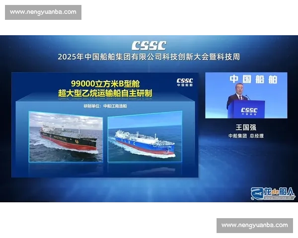 电竞赛事区域推广战略创新与产业协同发展路径研究模式创新与实践 电竞赛事区域推广战略创新与产业协同发展路径研究模式创新与实践